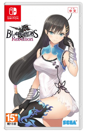 NS 光明格斗 刀锋对决