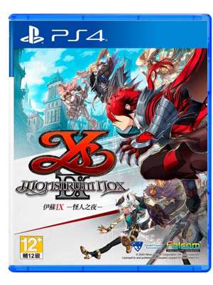 PS4 伊苏9 伊苏 IX 黑夜怪人 
