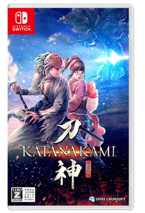 NS 侍道外传 刀神