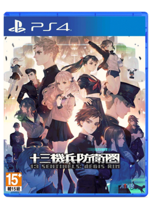 PS4 十三机兵防卫圈