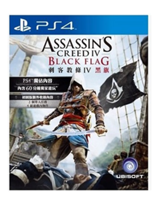PS4 刺客信条4 黑旗 
