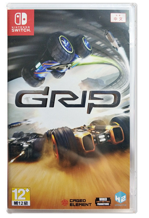 NS 战斗赛车 暴力赛车 GRIP