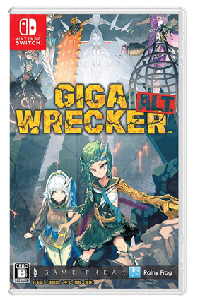 NS 千兆破坏者 GIGA