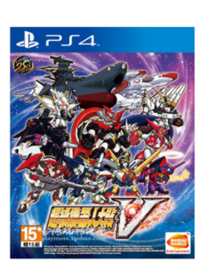 PS4 超级机器人大战V