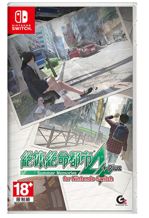 NS 绝体绝命都市4+Plus