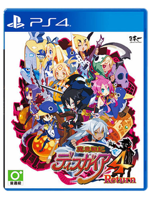 PS4 魔界战记4 Return回归 重制 