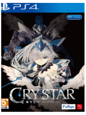 PS4 恸哭之星 痛苦之星 