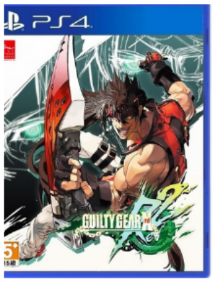 PS4 罪恶装备2 未知次元启示者2 