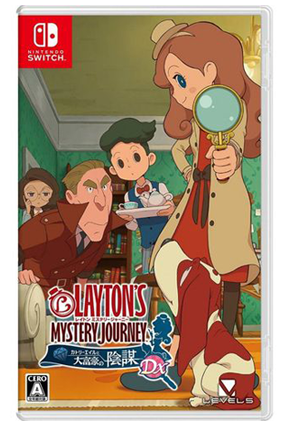 NS 雷顿教授神秘之旅 英文