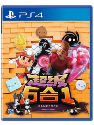 PS4 超级6合1 游戏合集 