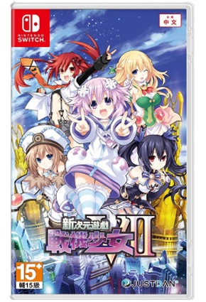 NS 新次元游戏 海王星VII