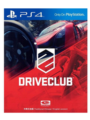 PS4 驾驶俱乐部 