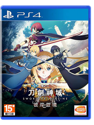 PS4 刀剑神域 彼岸游境 