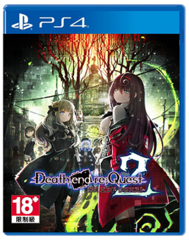 PS4 死亡终局 轮回试炼2 