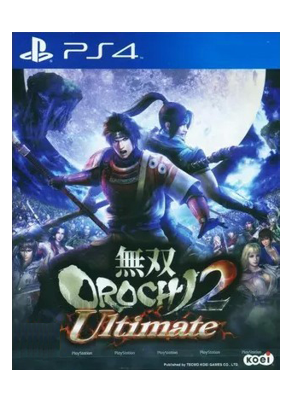 PS4 无双大蛇2终极版  