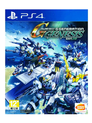 PS4 SD 高达G世纪 创世  