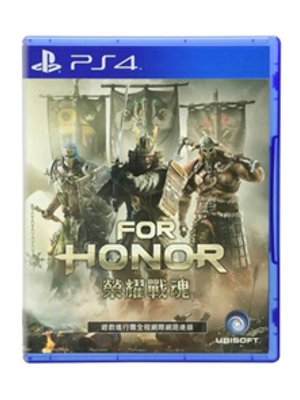 PS4 荣耀战魂 【全程联网】