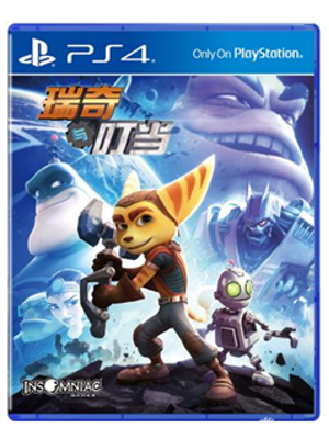 PS4 瑞奇与叮当 
