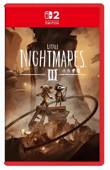 NS2 小小梦魇3（钥匙卡）