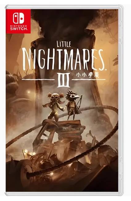 NS 小小梦魇3