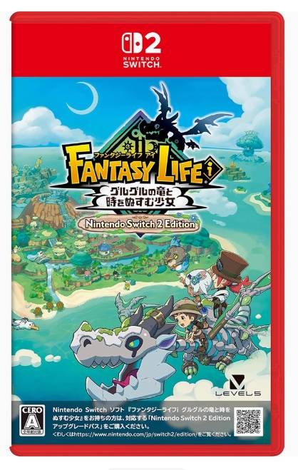 NS2 幻想生活 转圈圈的龙