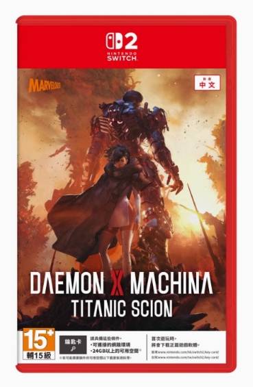 NS2 机甲战魔（钥匙卡）