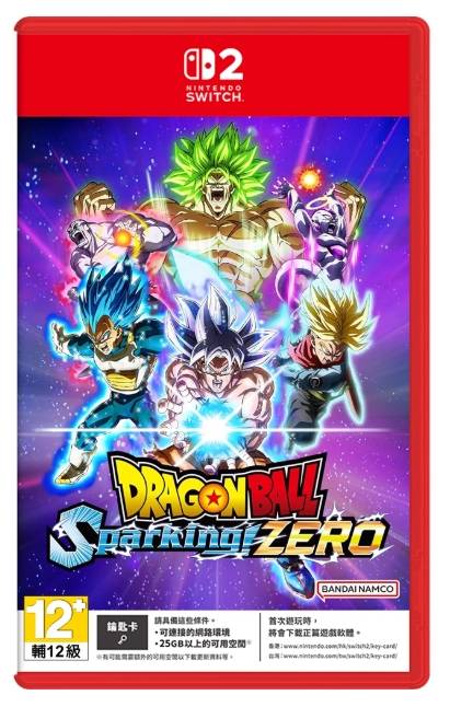 NS2 七龙珠 电光炸裂（钥匙卡）