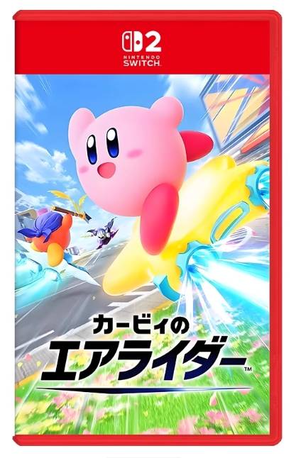 NS2 卡比的驭天飞行者