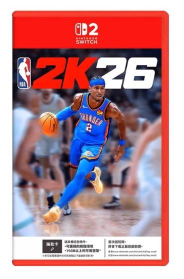 NS2 NBA2K26（钥匙卡）