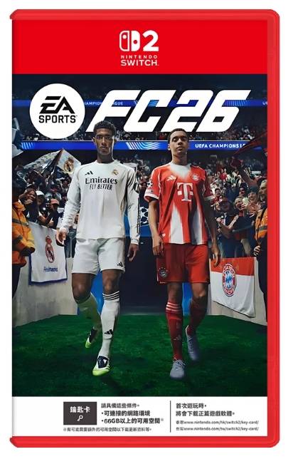 NS2 EA FC26（钥匙卡）