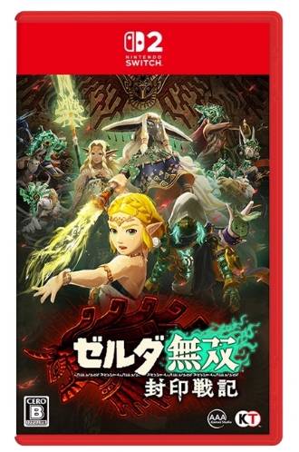 NS2 塞尔达无双 封印战记