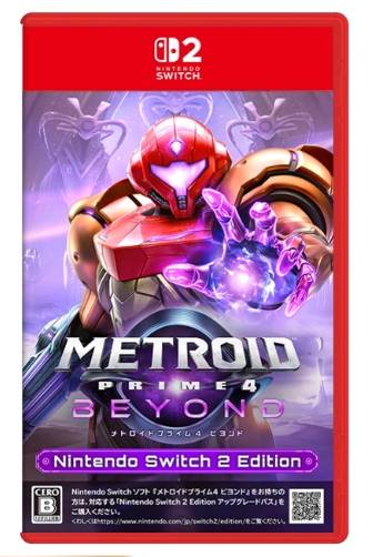 NS2 密特罗德 究极4