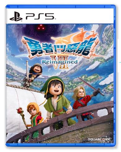 PS5 勇者斗恶龙7