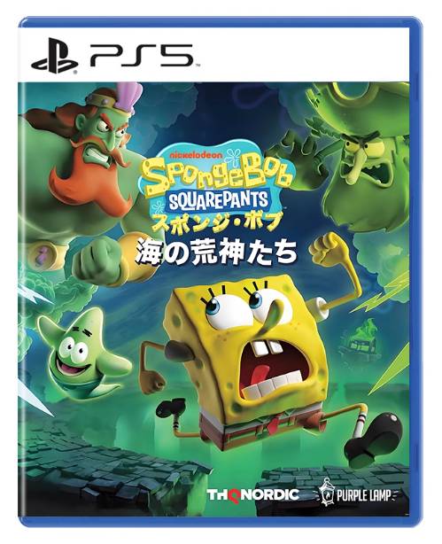 PS5 海绵宝宝 潮汐巨神