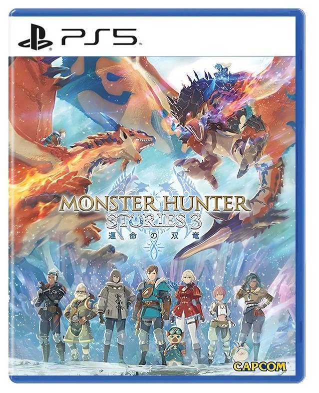 PS5 怪物物语3