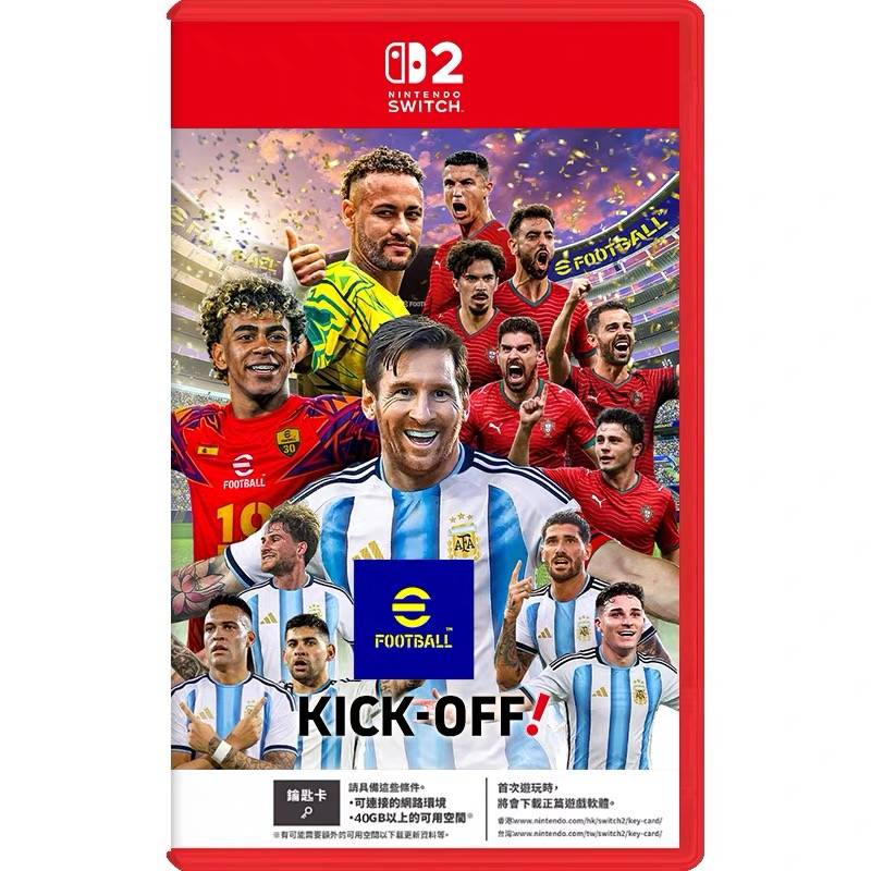NS2 实况足球Kick-Off! （钥匙卡）