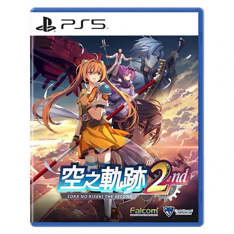 PS5 空之轨迹 the 2nd