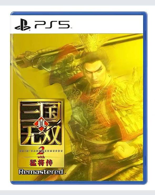 PS5 猛将传2